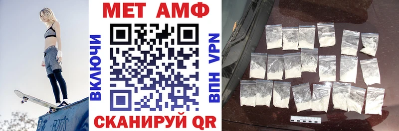 купить наркотики цена  Ахтырский  Amphetamine 98% 