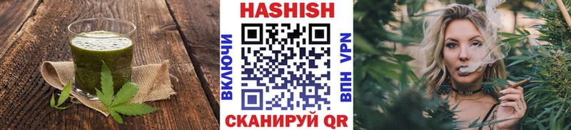 Еда ТГК марихуана где найти наркотики Ахтырский