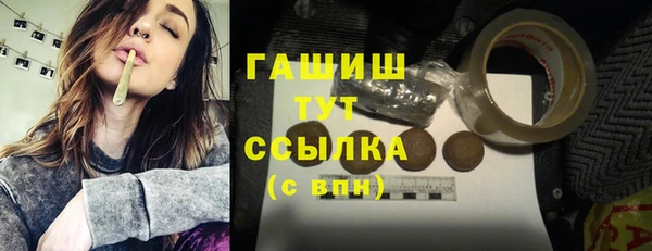 марихуана Алексеевка
