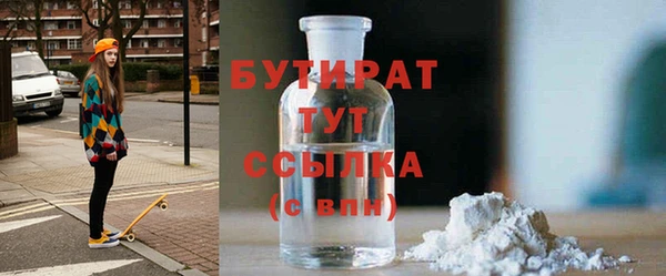 марихуана Алексеевка