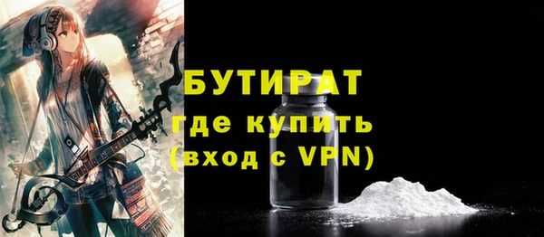 ECSTASY Вяземский