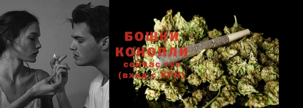 гидропоника Вязники