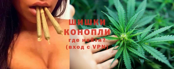 наркотики Алексин