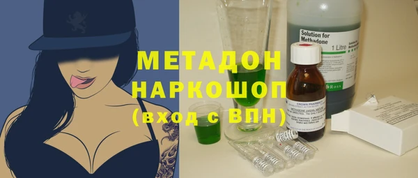 наркотики Алексин