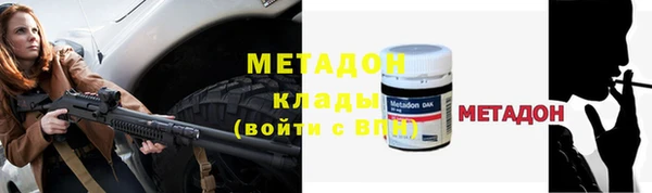 а пвп мука Михайловск