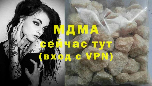 марихуана Алексеевка