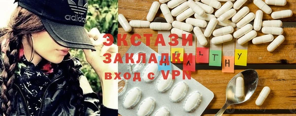наркотики Алексин