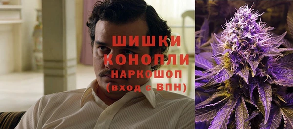 марихуана Алексеевка