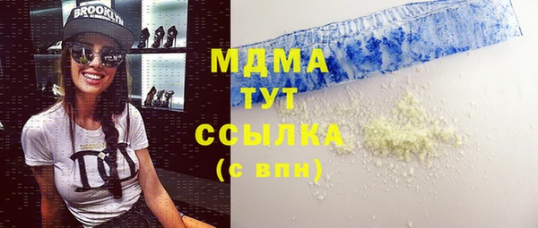 марихуана Алексеевка