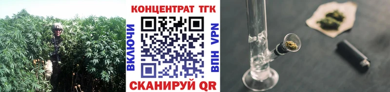 ТГК THC oil дарнет шоп Ахтырский