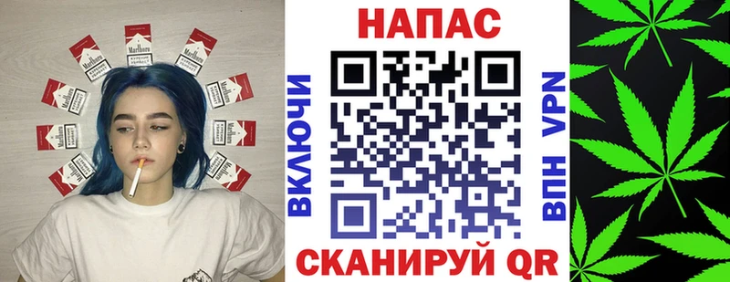 Канабис Ganja Ахтырский